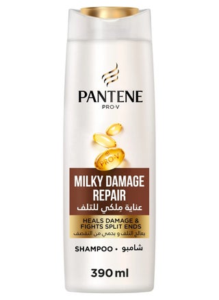 إصلاح الأضرار