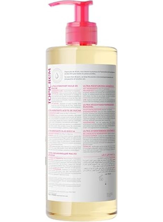 Topicrem Ultra-Hydratant Shower Oil 500ml - Image 2