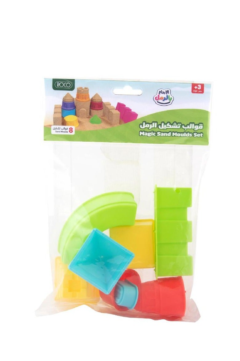 روكو ملحق أداة رمل جدار القلعة 8 قوالب