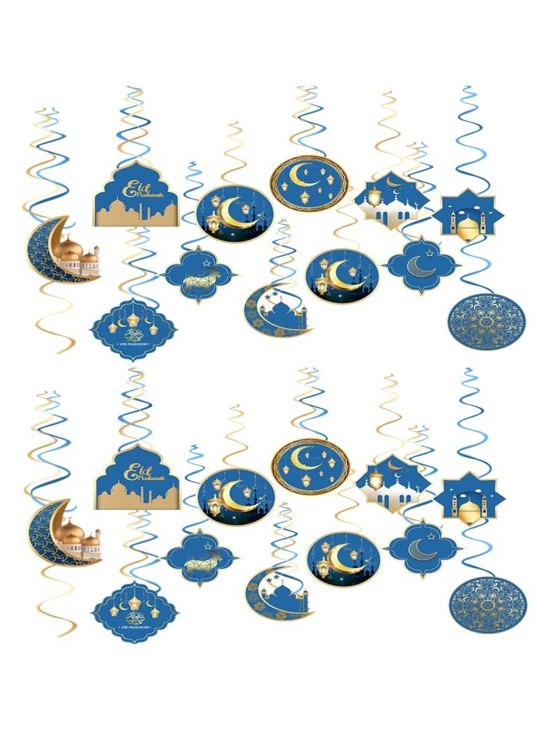 General - 24 Pcs Eid Hanging Decorations Lslamic Party Ramadan Gathering Muslim Festivals Wall Decor EID Mubarak Ornaments - Image 1