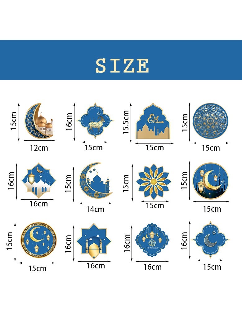 General - 24 Pcs Eid Hanging Decorations Lslamic Party Ramadan Gathering Muslim Festivals Wall Decor EID Mubarak Ornaments - Image 1