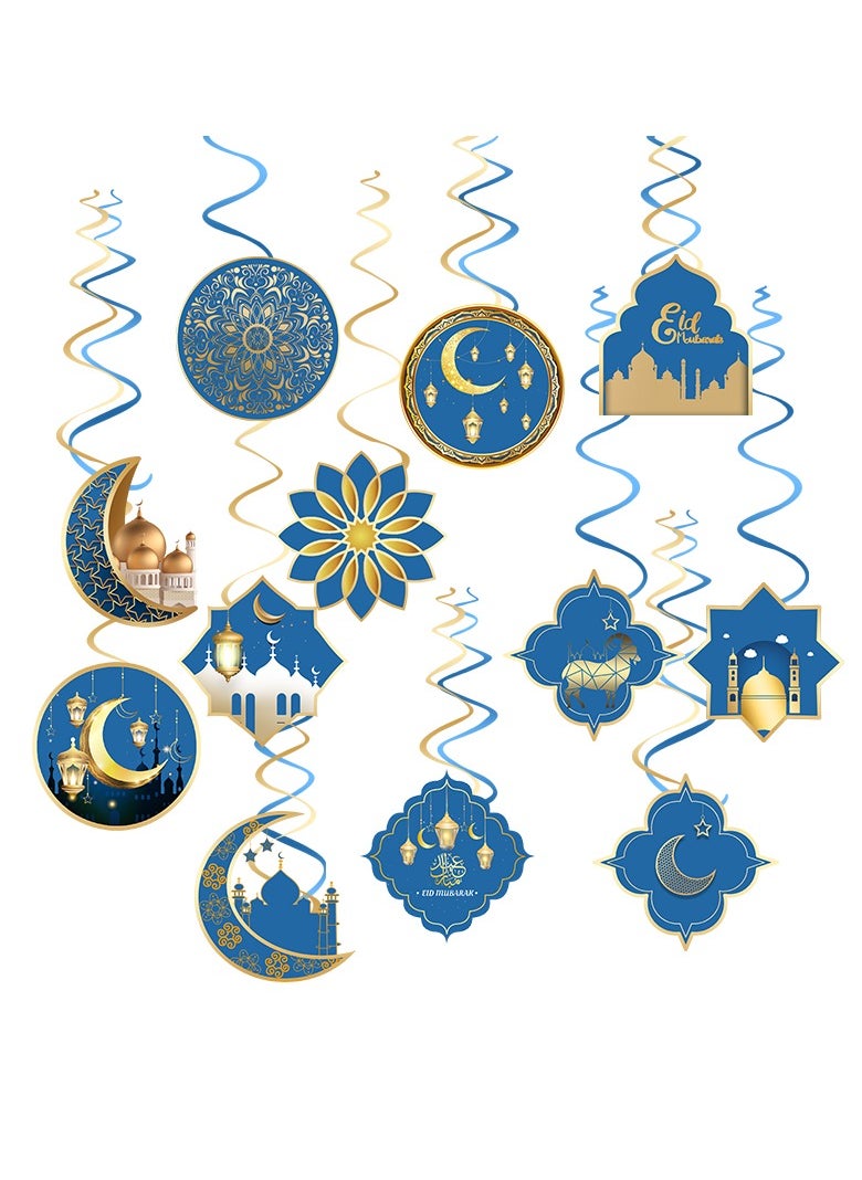 General - 24 Pcs Eid Hanging Decorations Lslamic Party Ramadan Gathering Muslim Festivals Wall Decor EID Mubarak Ornaments - Image 1