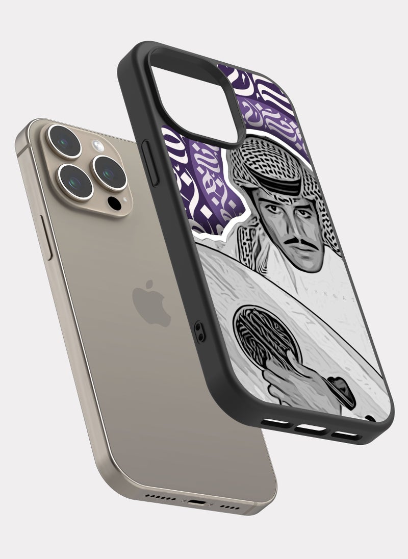 PXLAAT iPhone 15 Pro Max case cover Khalid Abdulrahman - Image 2