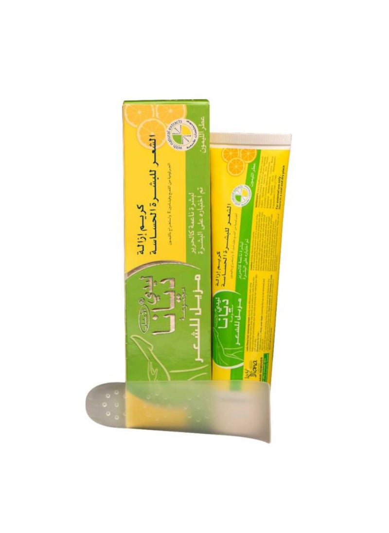 Lady Diana Lady Diana Sensitive Hair Removal Cream With Vitamin E And Lemon Extracts, 100G 