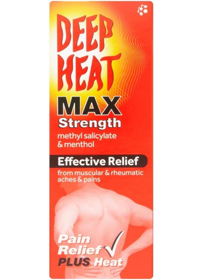 ديب هييت أقصى قوة 35 جرام - Image 1