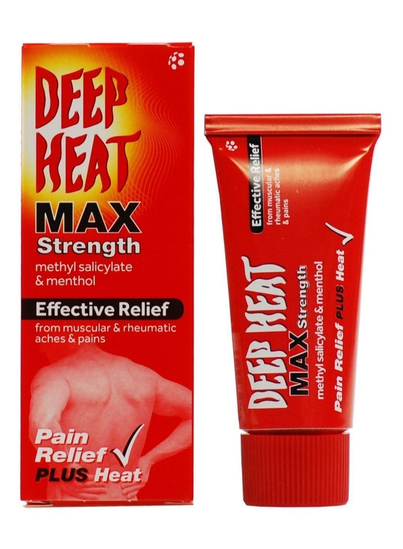 ديب هييت أقصى قوة 35 جرام - Image 3