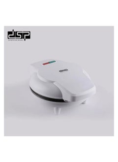 DSP DSP Waffle Maker - KC1173A - 750 W  - Image 2