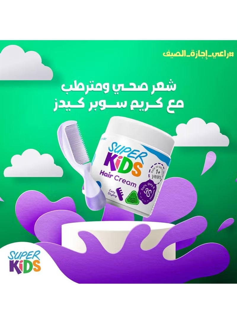 Super Kids Baby Hair Cream 200ml - Image 3
