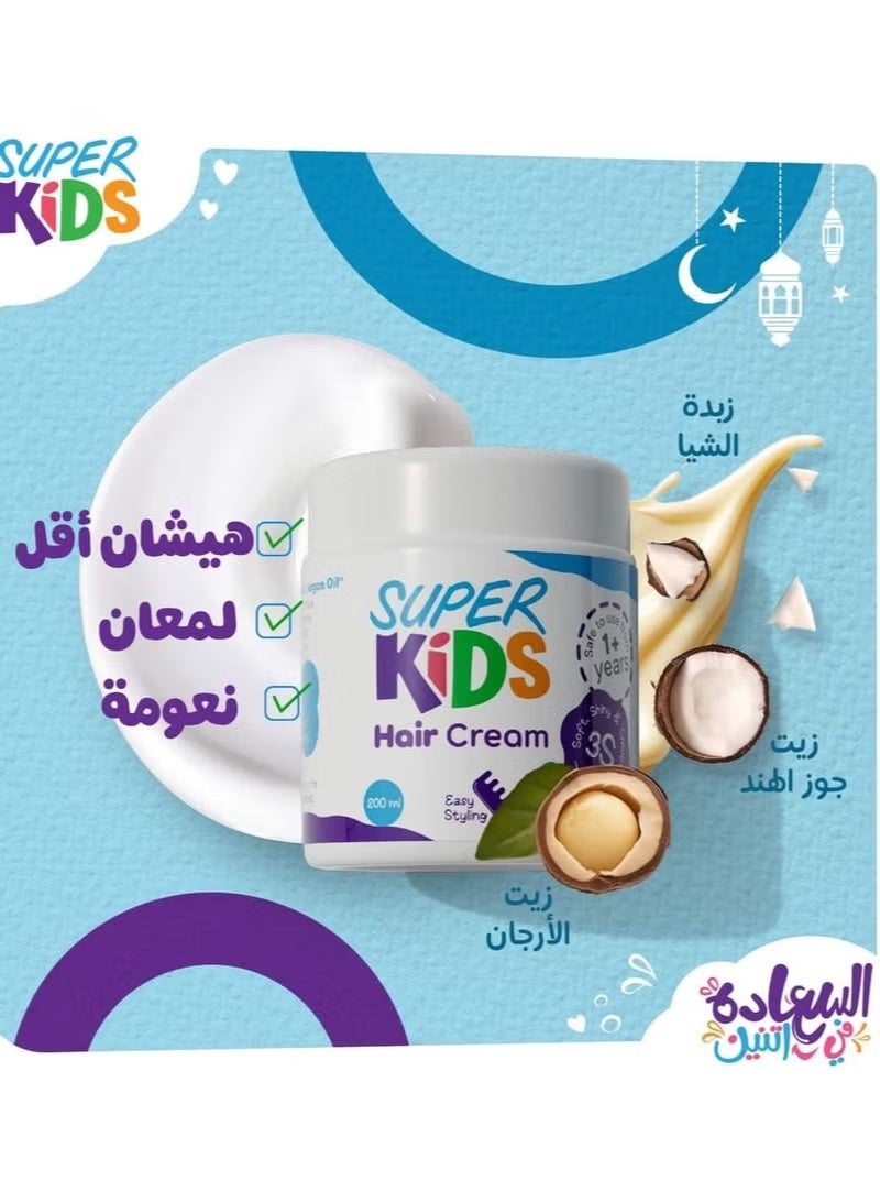 Super Kids Baby Hair Cream 200ml - Image 4
