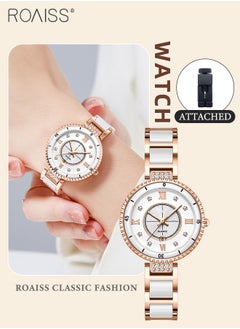 White Rose Gold - Style B