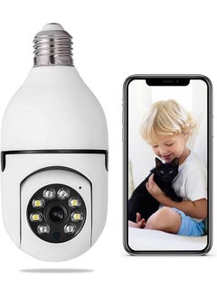 HQ 1080P E27 Light Bulb Camera Outdoor Lightbulb Security Camera, Color Night Vision 2-Way Audio 360° Panoramic IP Dome Camera  4PCS  WIth Memory Card (Supports Only 2.4Ghz Wifi)  - Image 2