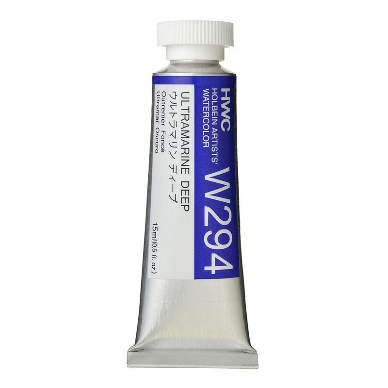 Holbein Artists' Watercolor 15ml Ultramarine Deep