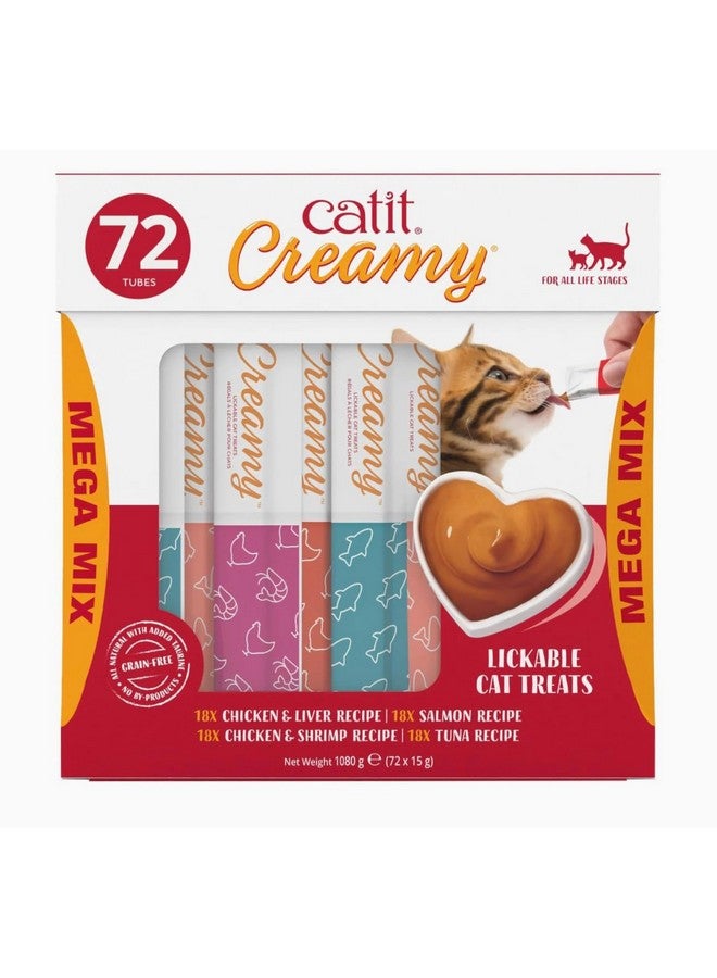 كاتيت مكافأة القطط الكريمية القابلة لللعق، مكافأة القطط الصحية، 4 نكهات، 72 أنبوبًا، 1080 جرامًا (72 × 15 جرامًا) - Image 1