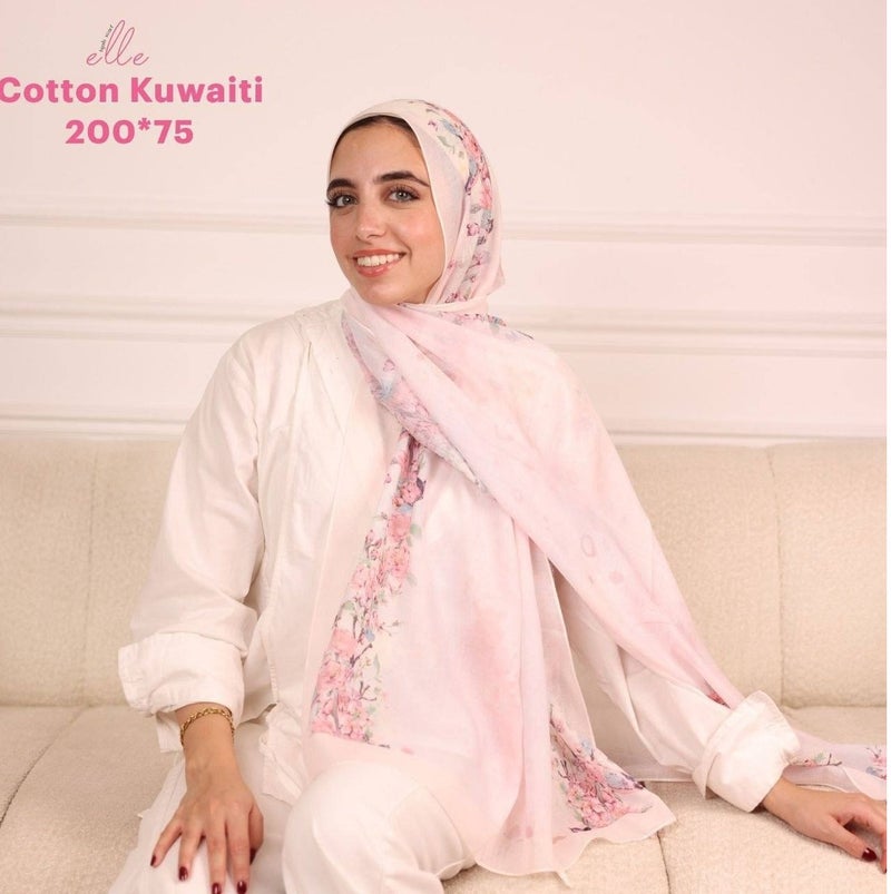 Luxury Kuwaiti Cotton Islamic Hijab Scarf for Women – Elegant Design for Daily Wear & Special Occasions – Size 200 × 75 cm