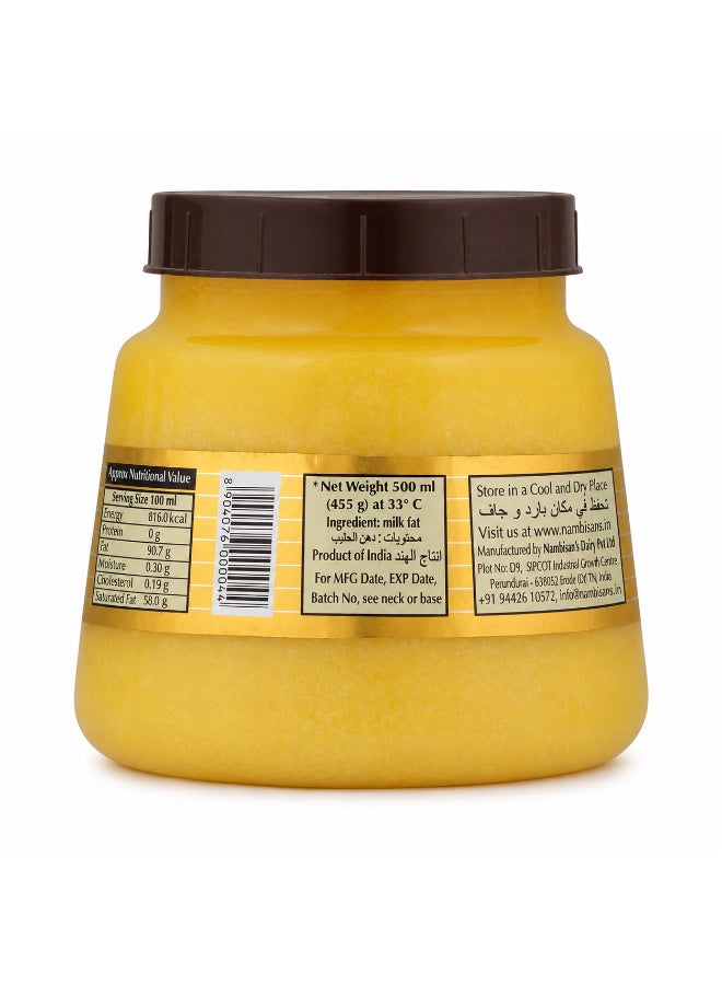 Nambisan's Pure Ghee 500 Ml - Image 2