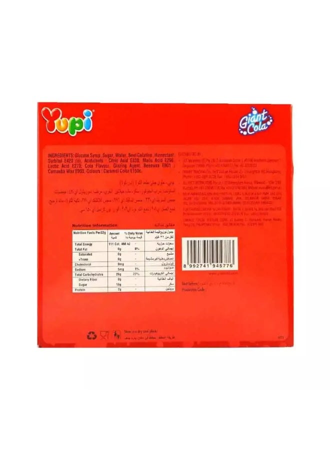 Yupi Giant Cola Jelly Cola Candy- 24X32 gms - Image 4