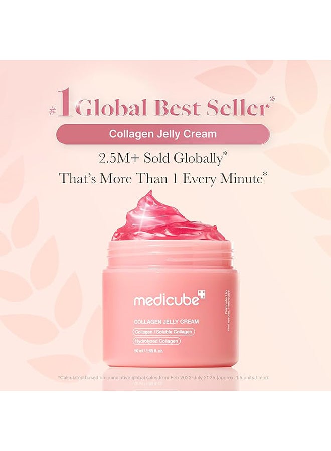 ميديكيوب كريم جيلي الكولاجين - ٥٠ مل، مع النياسيناميد والكولاجين المجفف بالتجميد، يُحسّن لون البشرة غير الموحد، ويعزز ترطيبها، ويمنحها إشراقة تدوم ٢٤ ساعة. خالٍ من الألوان الصناعية. منتج كوري للعناية بالبشرة (١٫٦٩ أونصة سائلة). - Image 3