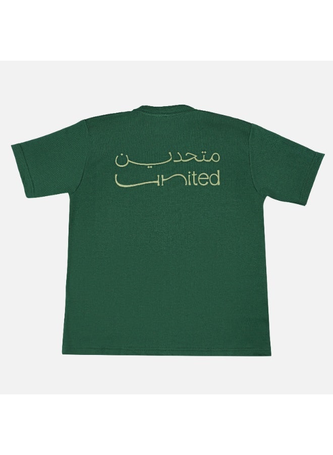 Eid Al Etihad United x Mansour-UAE Map- Olive- Tshirt - Image 2