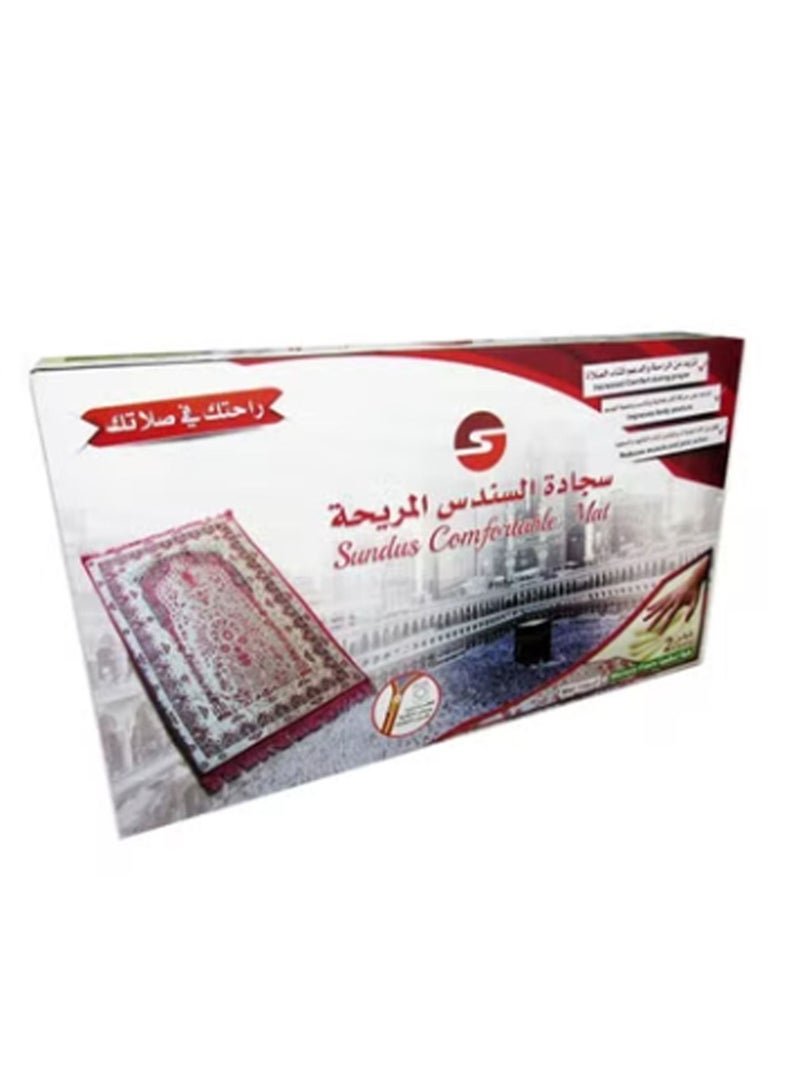 سندس سجادة صلاة من الإسفنج أخضر/فضي 160سنتيمتر  - Image 1