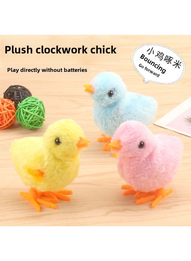 Children's Classic Nostalgic Cartoon Mouse Chick Swinging Fish Tin Frog Chain Caterpillar Winding Small Toy-Color:1 Clockwork Caterpillar (randomly Mixed)  - Image 4