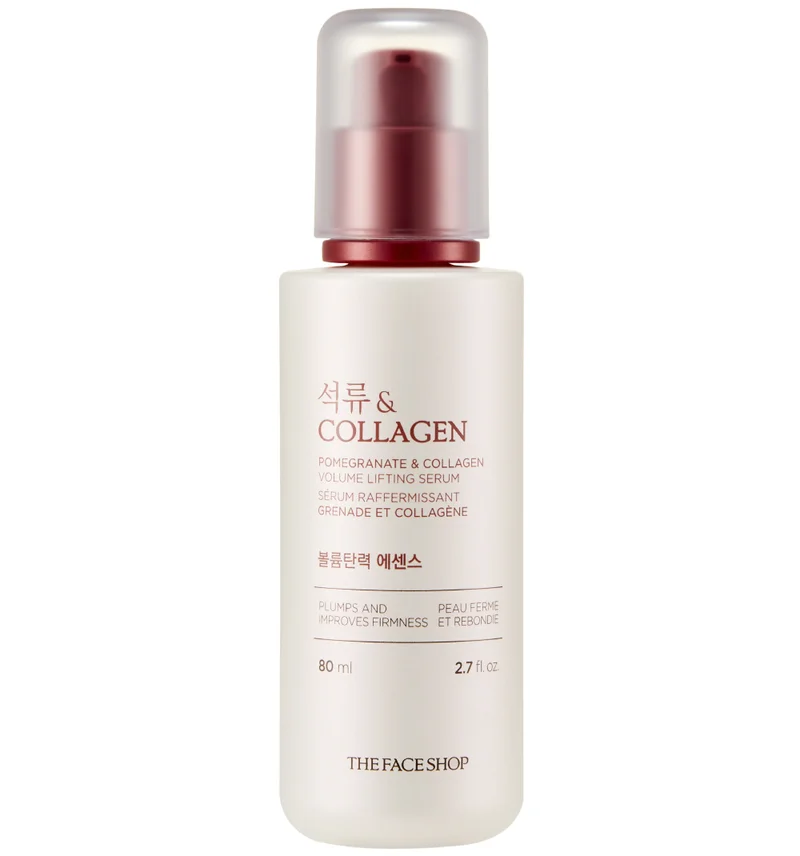 THE FACE SHOP POMEGRANATE AND COLLAGEN VOLUME LIFTING SERUM