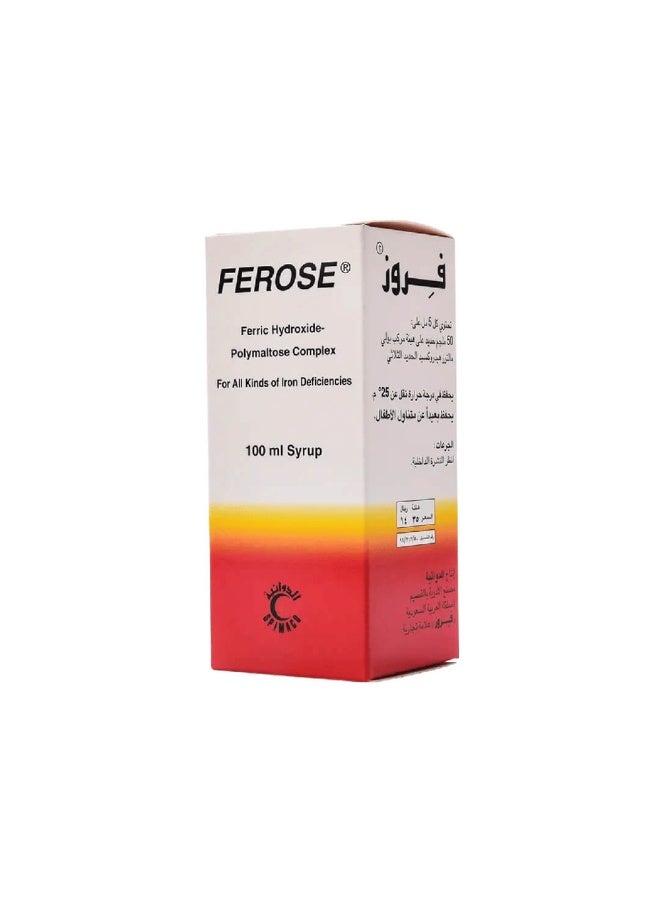 FEROSE Royal Junior Syrup with Vitamins & Royal Jelly – Nutrient-Rich Supplement