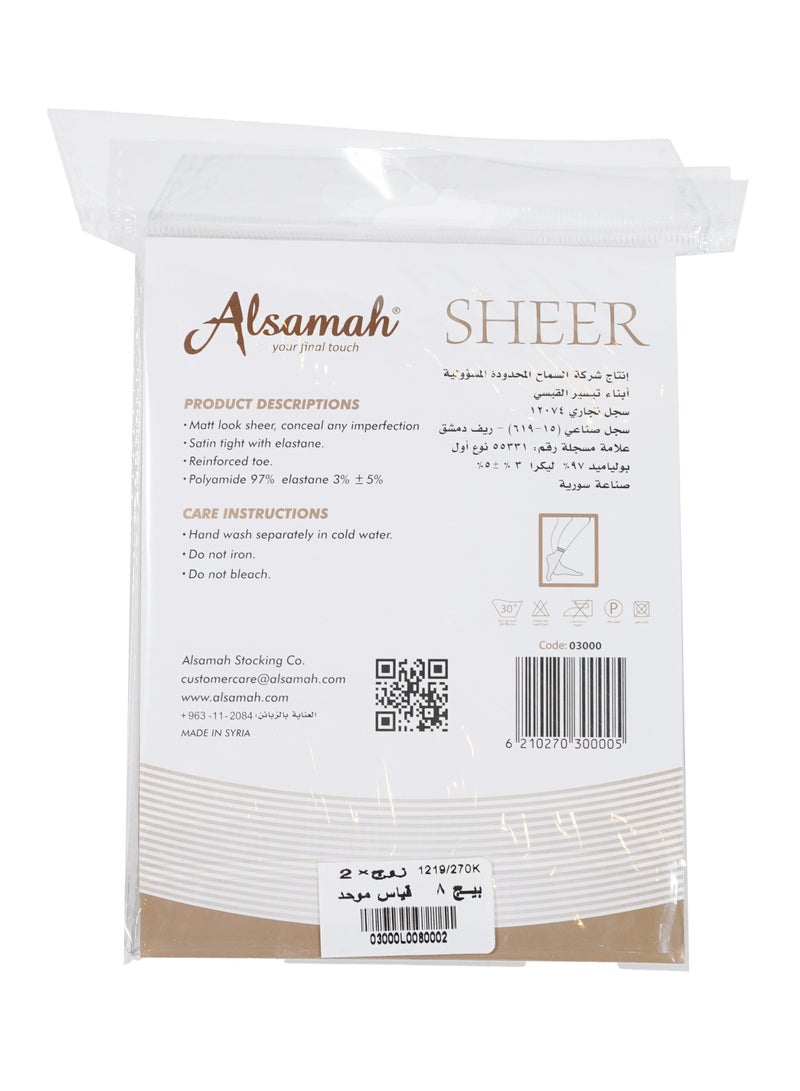 السمة سوكيت كريب, كلسات قصيرة للكاحل (40 دن متوسطة السماكة), انعكاس حريري حياكة متينة عند مقدمة القدم (قطعة عدد 2) - Image 4