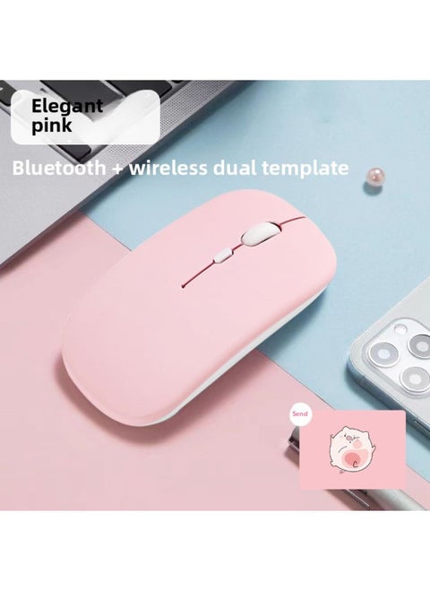 Wireless Mouse Bluetooth Mute Dual-Mode Rechargeable Mouse Laptop Office Silent Unlimited Tablet-Specifications:Elegant Pink-bluetooth Dual Template [send The Same Mouse Pad]-official Standard