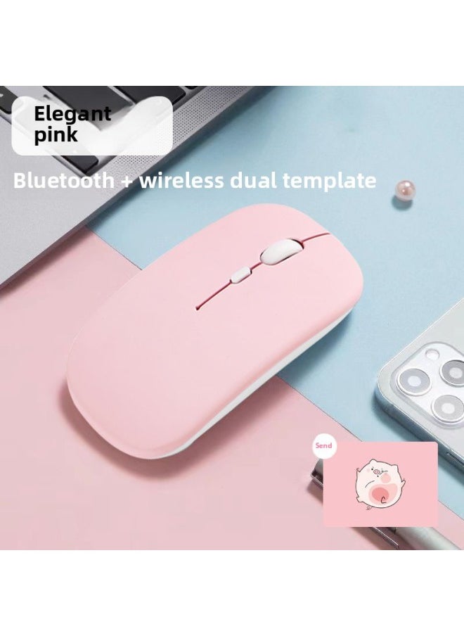 Generic - Wireless Mouse Bluetooth Mute Dual-Mode Rechargeable Mouse Laptop Office Silent Unlimited Tablet-Specifications:Elegant Pink-bluetooth Dual Template [send The Same Mouse Pad]-official Standard - Image 1