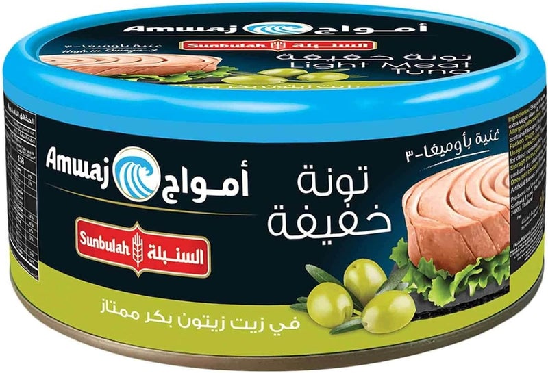 Tuna Extra Virgin Olive Oil