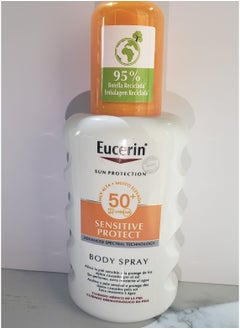 يوسيرين بخاخ الجسم لحماية البشرة الحساسة بمعامل حماية ٥٠+ SPF ٢٠٠مل  - Image 1