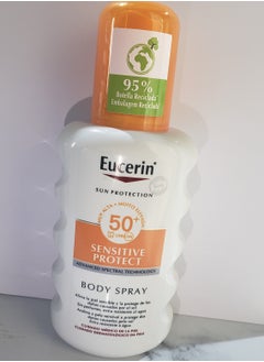 يوسيرين بخاخ الجسم لحماية البشرة الحساسة بمعامل حماية ٥٠+ SPF ٢٠٠مل  - Image 2