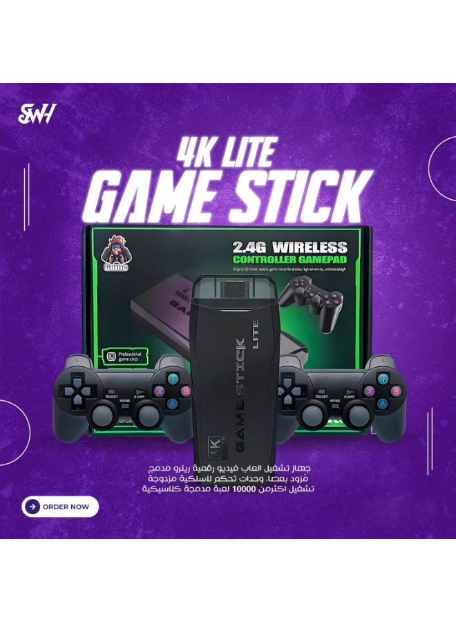 The classic gaming console - 64GB of well-known old games - over 10,000 games - two wireless controllers - 4K HDMI port - and 9 classic emulators - Image 2