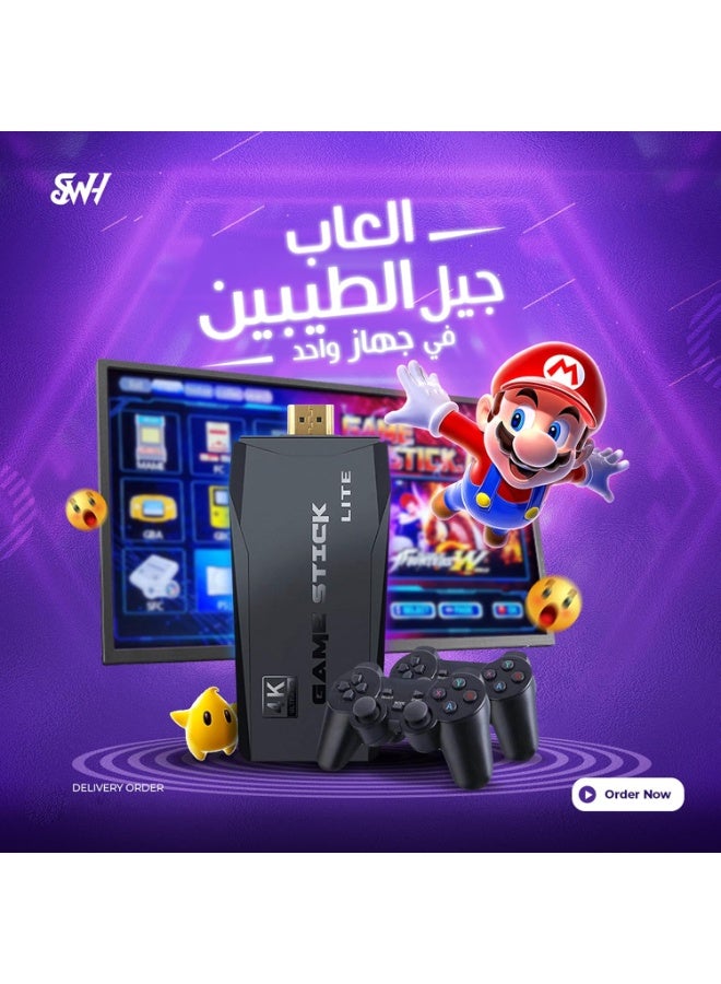 The classic gaming console - 64GB of well-known old games - over 10,000 games - two wireless controllers - 4K HDMI port - and 9 classic emulators - Image 3