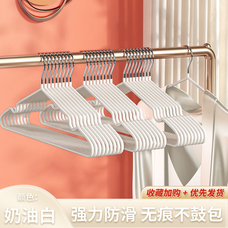 Stainless Steel Bold Plastic Dipped Clothes Hanger Household Non-Slip Seamless Clothes Hanging Adult Light Luxury High-End Balcony Bedroom Clothes Hanging - Image 1