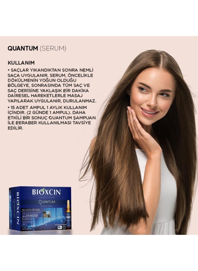 بيوكسين أمبولات سيروم بيوكسين كوانتوم بيو-أكتيف لتكثيف الشعر، 15 × 6 مل، تكفي لمدة شهر واحد - Image 3