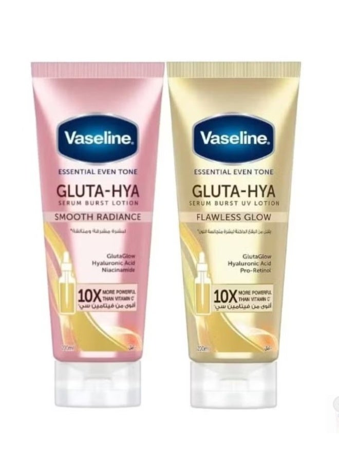 Gluta-Hya Serum Burst Lotion (Smooth Radiance / Flawless Glow) Pack of 2