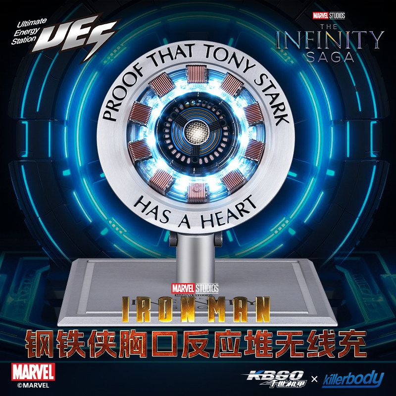 Killerbody Iron Man Alloy Wireless Fast Charging Base for Mobile Phones - Image 2