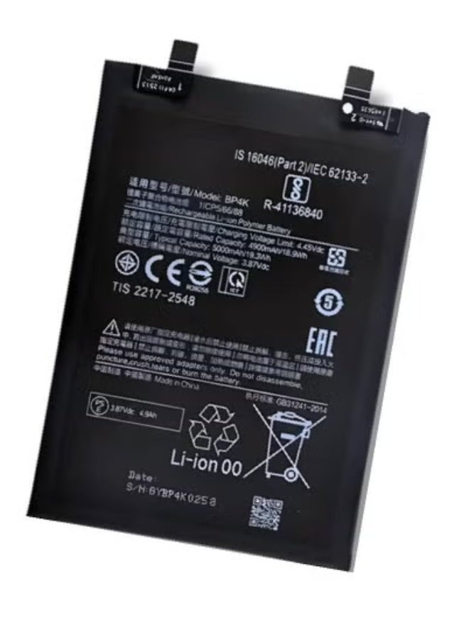 TIGER High Quality Original Replacement Battery for Xiaomi Note 12 Pro / 12T / Poco X5 Pro – Durable Lithium-Ion Battery in Black | Long-Lasting Power Backup | Stable Performance | Safe & Easy to Install | Compatible with Xiaomi & Poco Smartphones - Image 1