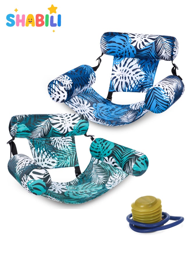 شبيلي طقم من ٢ كرسي أرجوحة شبكي قابل للنفخ بنقشة زهور للبالغين مع منفاخ قدم، كرسي استرخاء مريح للمسبح وحفلات الصيف والشاطئ والعطلات - Image 1