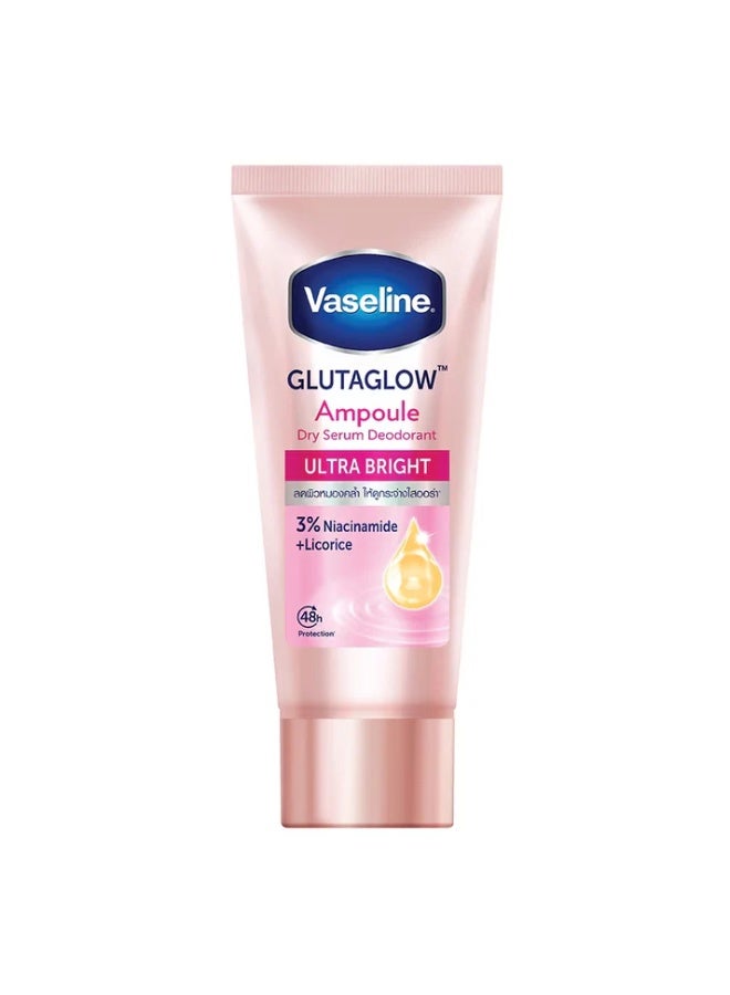 Vaseline GlutaGlow Ultra Bright Deodorant Cream - 45ml - Image 1