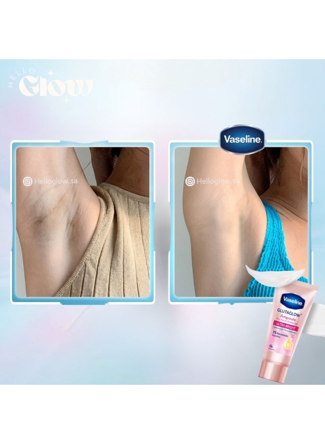 Vaseline GlutaGlow Ultra Bright Deodorant Cream - 45ml - Image 2