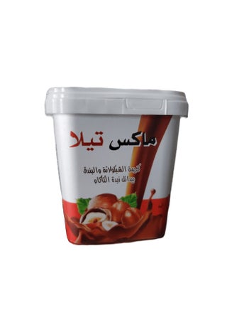 Chocolate Hazelnut Spread, 900g - pzsku/ZBB71302CCE11CDD170BDZ/45/_/1700996926/fb00bf45-6c9a-495d-9364-ac5633db9cf1