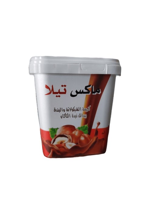 Chocolate Hazelnut Spread, 900g