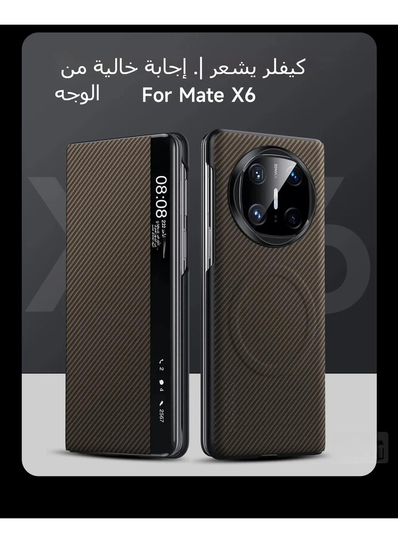 general Carbon Fiber Leather Case Compatible with Huawei Mate X6 Magnetic Flip Smart Phone Case 360 Cover Shell Skin Bumper Armor For Mate X6 - Image 2
