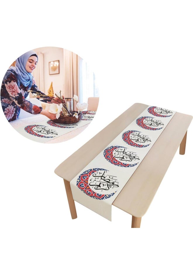 NIBEMINENT Eid Mubarak Table Runner Linen Table Runner 13x70 inches, Star Moon Table Runner, Ramadan Decoration Home Dinning Room Decoration  - Image 4