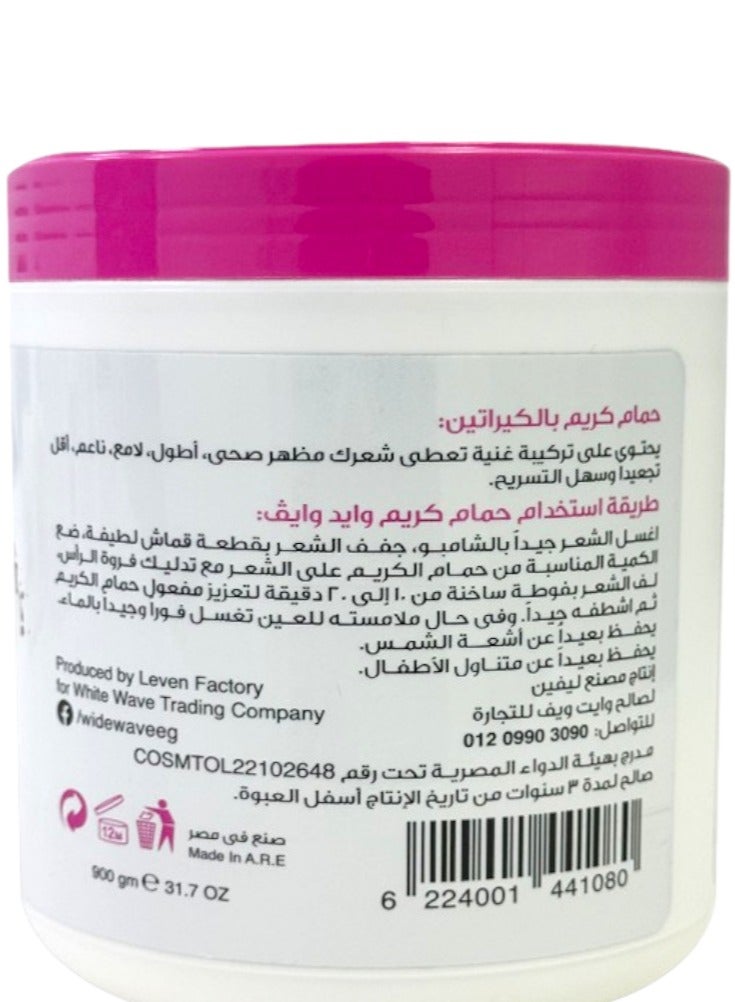 وايد ويف حمام كريم وايد ويف بالكيراتين ٩٠٠ جرام - Image 3