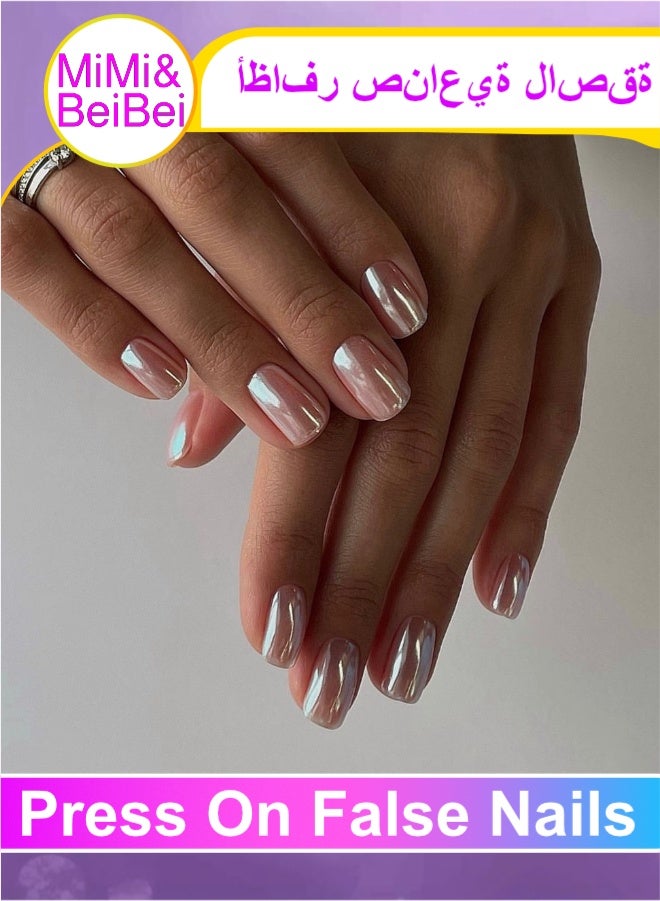 MiMi & BeiBei 24Pcs Press on Nails, False Nails, Fake Nails Set for Women Girls Nail Art Accessories, Press on Nail with Glue Stickers for Easy Apply, Stick on Fingernails Set - Image 1