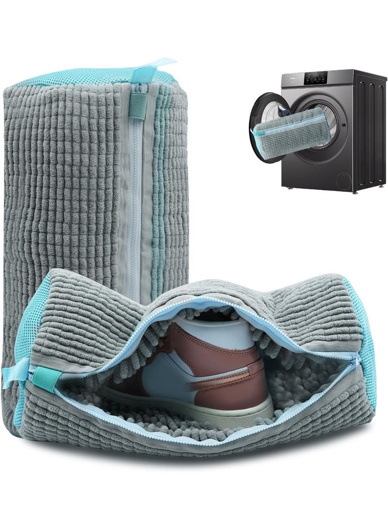 كيس غسيل الأحذية للغسالة، شبكة متينة باللون الرمادي بسحاب لحماية الأحذية الرياضية - Image 1