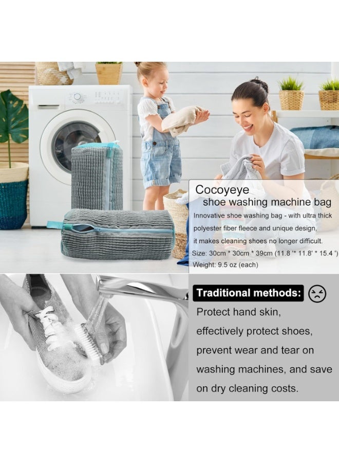 كيس غسيل الأحذية للغسالة، شبكة متينة باللون الرمادي بسحاب لحماية الأحذية الرياضية - Image 3